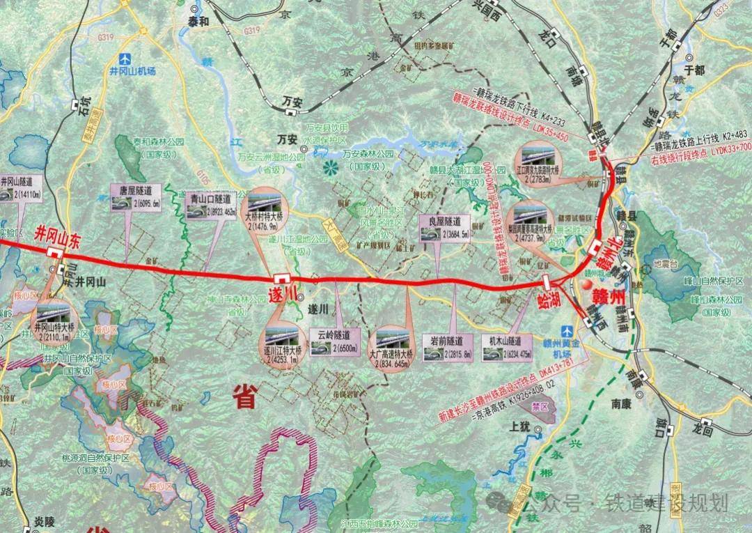 长赣高铁最新消息：8月15日开工 预计2030年建成