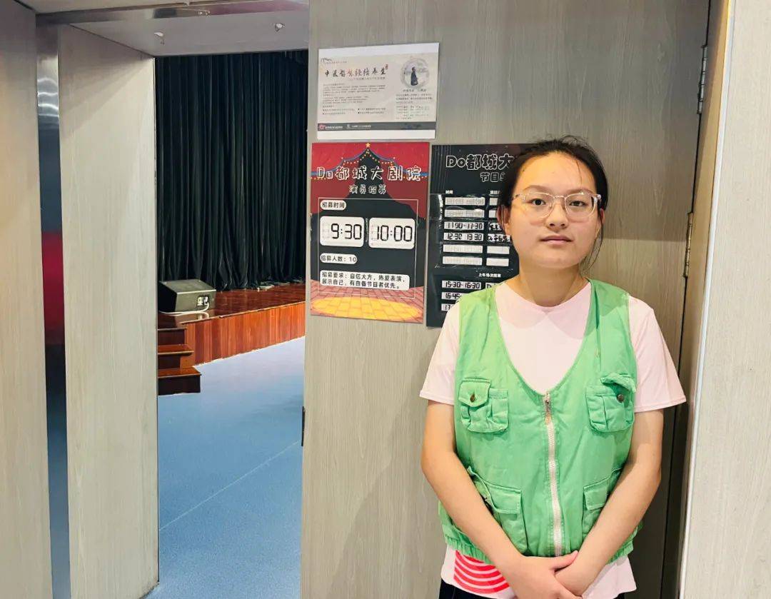杭州学军中学学生暑期社会实践风采