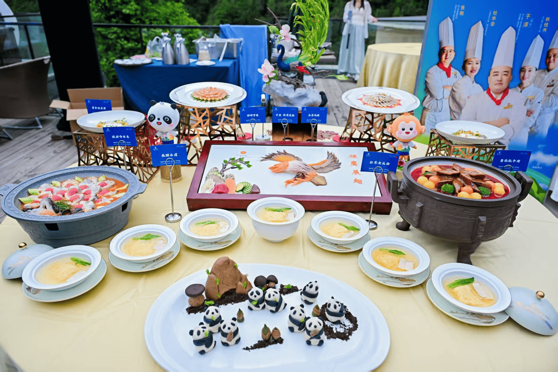 川浙一家亲首届美食季在阿坝州理县举行
