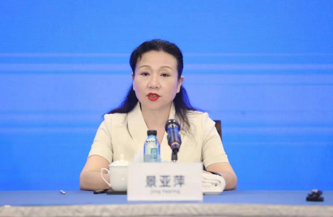 落马女官员挖出327枚比特币，价值约1.5亿元？贵州省纪委回应：是谣言