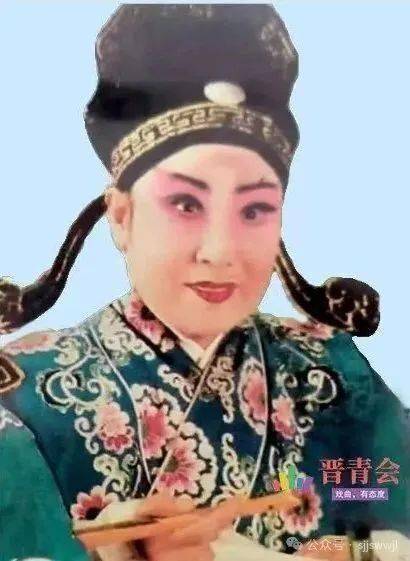 著名晋剧表演艺术家宋云仙辞世