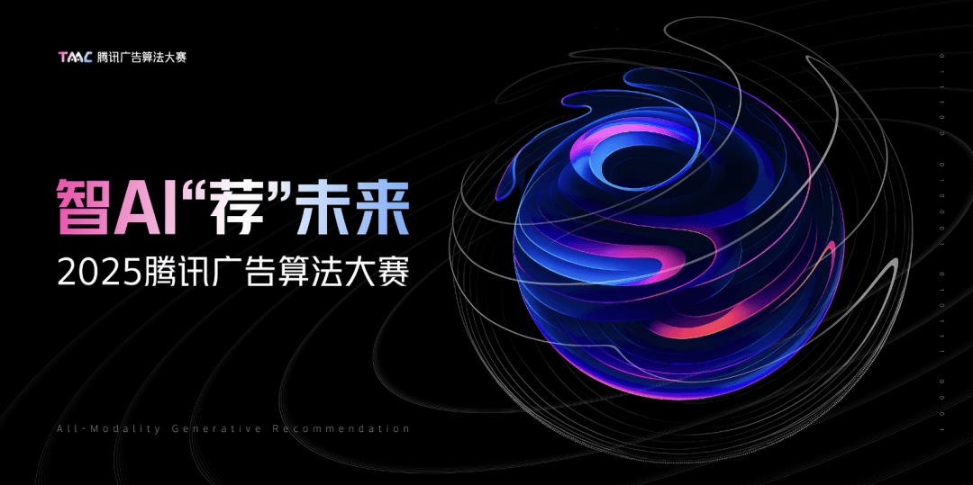 一天能赚6个亿，谁还能打得过腾讯。。。