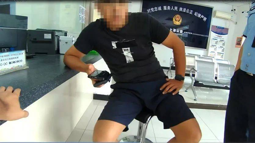 网聊遇“红颜知己”？上海一男子裸聊一夜损失4.5万，警方紧急拦截→