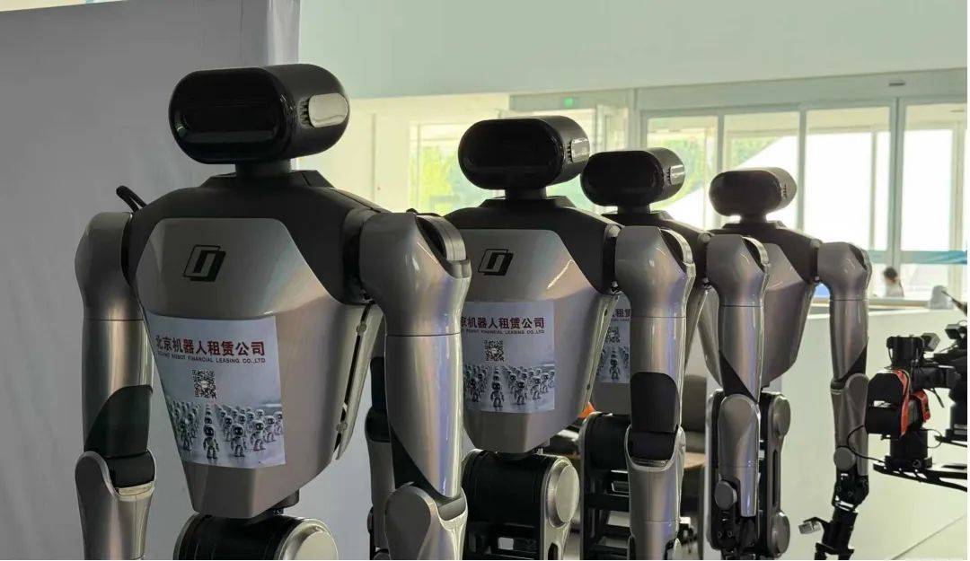 首钢集团丨首钢基金深度赋能2025世界人形机器人运动会