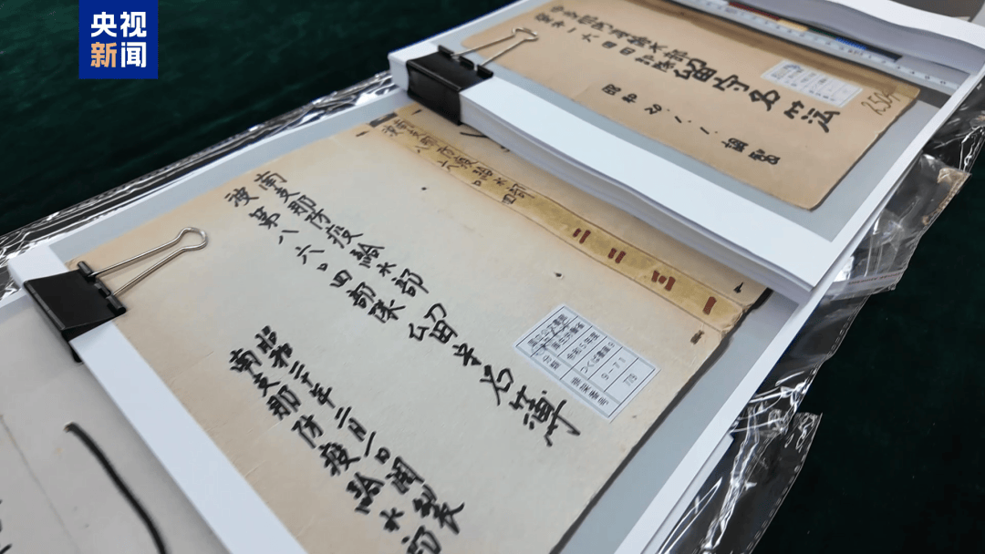 侵华日军731部队最新罪证公布！