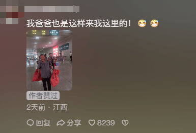 73岁父亲挑80斤特产千里看儿，儿子：这是他认为最好的东西，摔一跤还心疼鸡蛋碎了