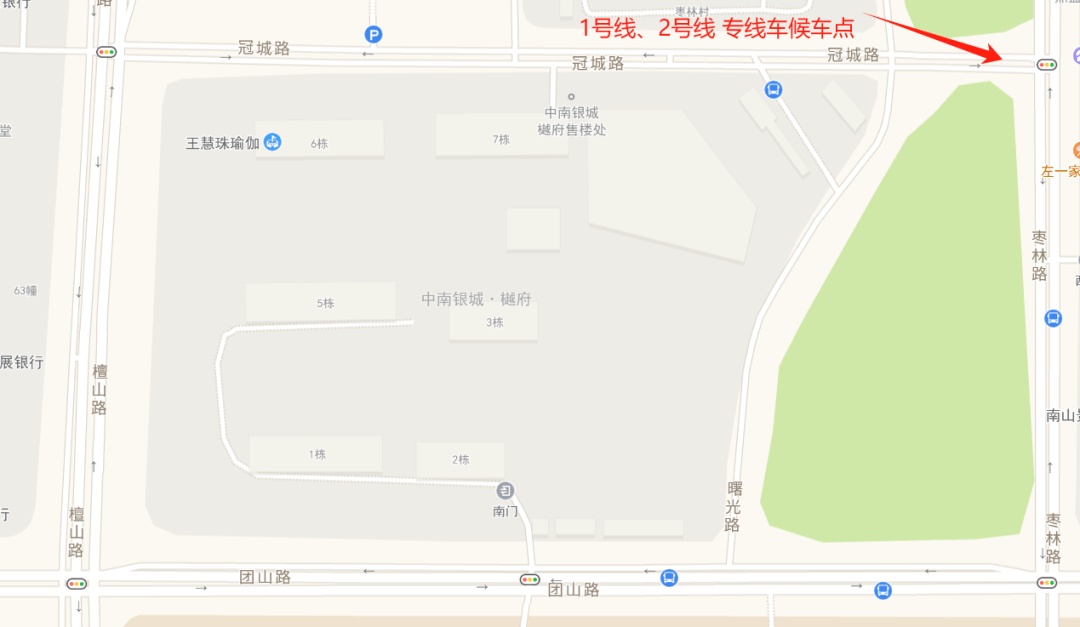 就在明晚！胡彦斌演唱会观演指南来了