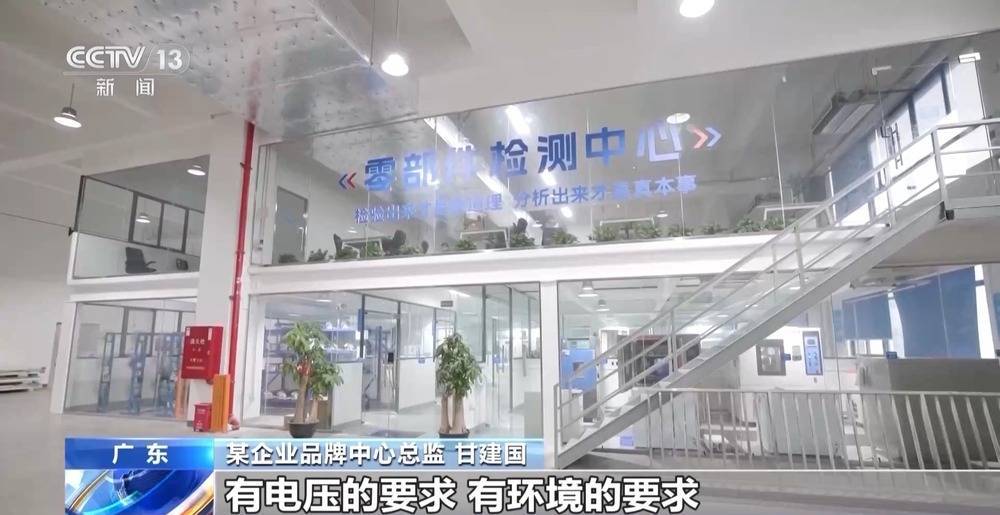 中国制造全球送“清凉” 广东空调电扇热销海外