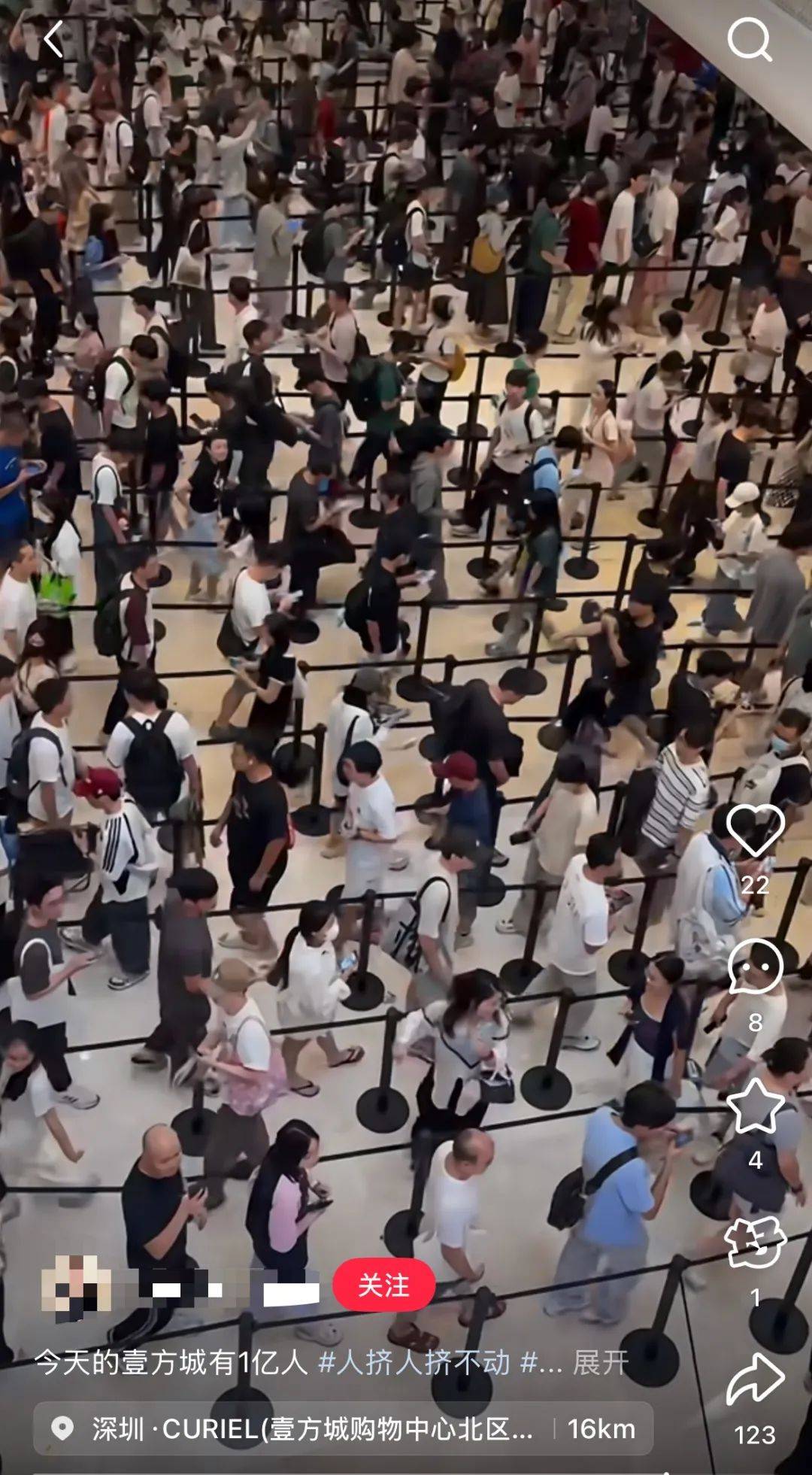 大量深圳人涌入！有人通宵“打地铺”排队……