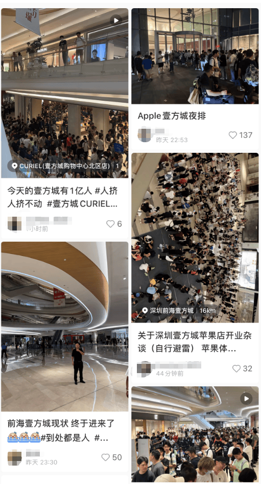 大量深圳人涌入！有人通宵“打地铺”排队……