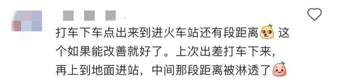 上海发布重要公告！轨交1号线，与3、4号线换乘，将有大变化