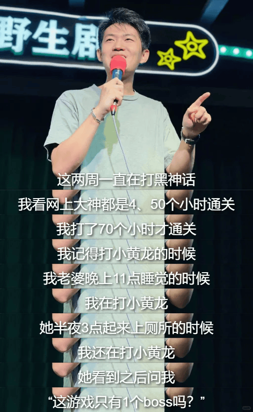“史上最卷”暑期档没有爆款，年轻人再次抛弃长剧
