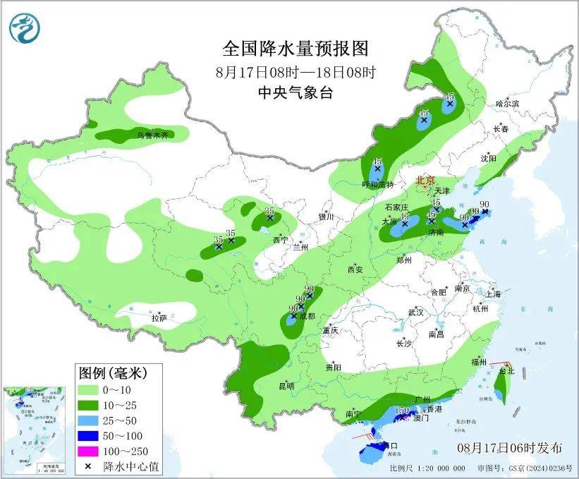 【全国天气】西北华北内蒙古等地多降雨和对流天气黄淮江淮江南等地有持续性高温