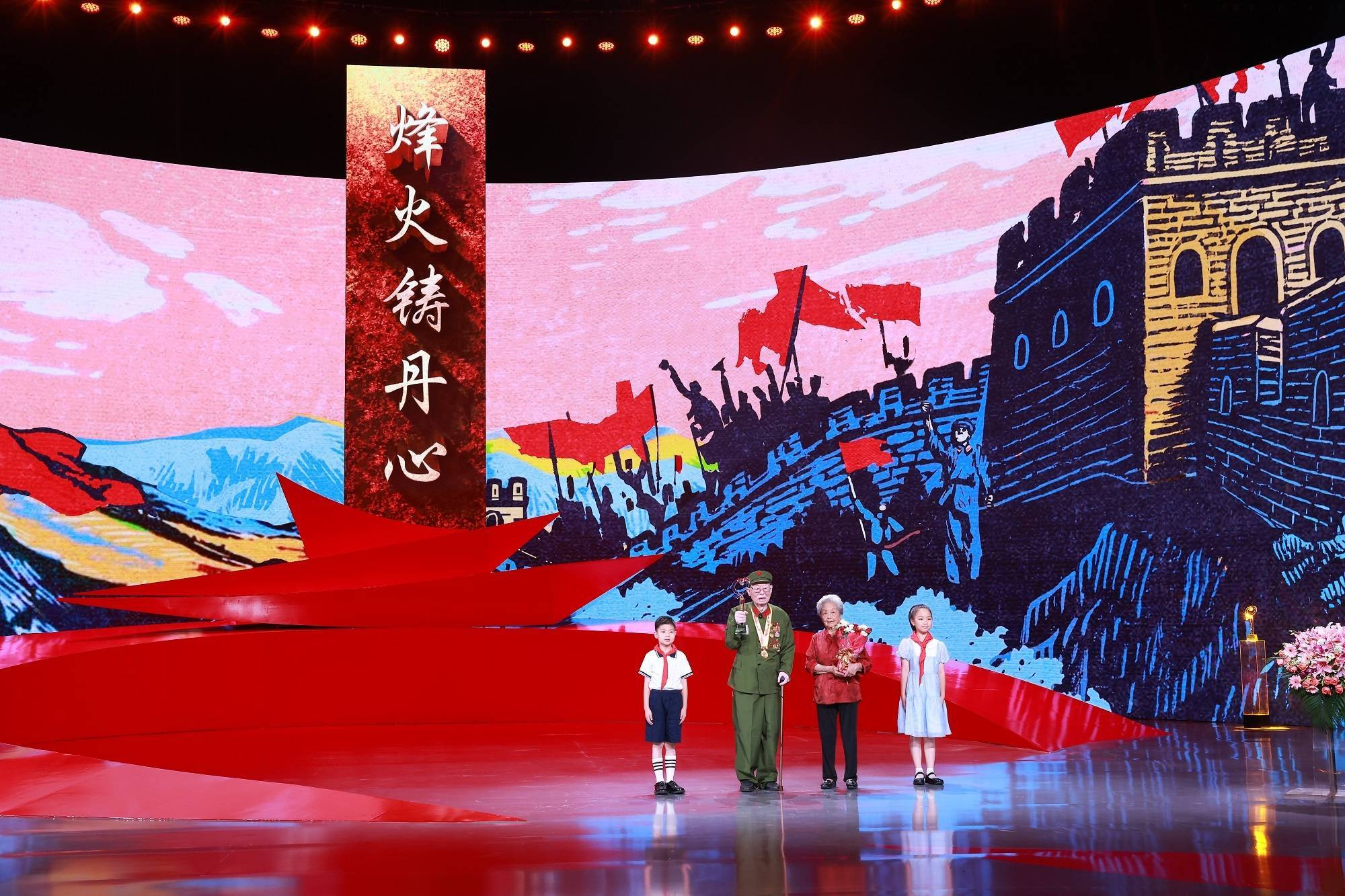 聆听“中国人的年度精神史诗”！他们是感动中国2024年度人物