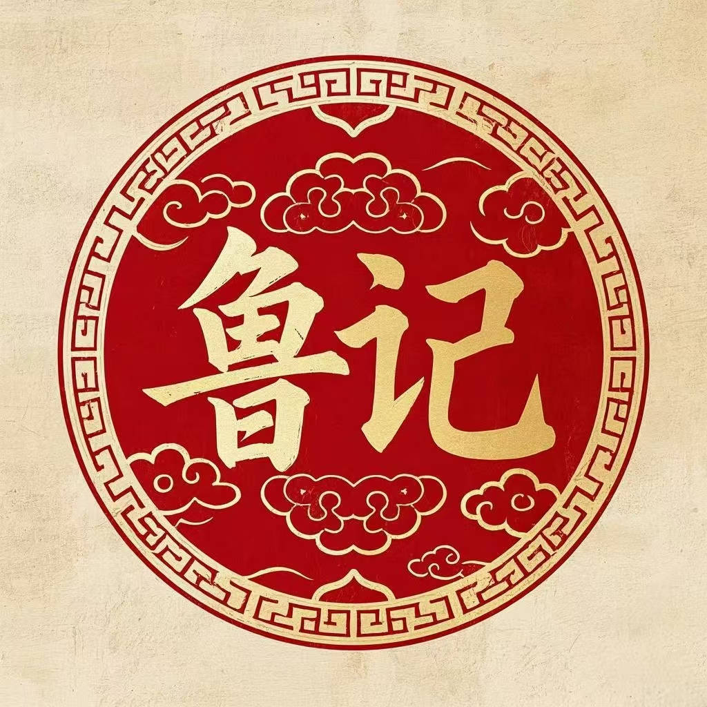 2026年8月青岛海之恋公园冲突事件舆情分析报告（上篇）_男子_传播_游客