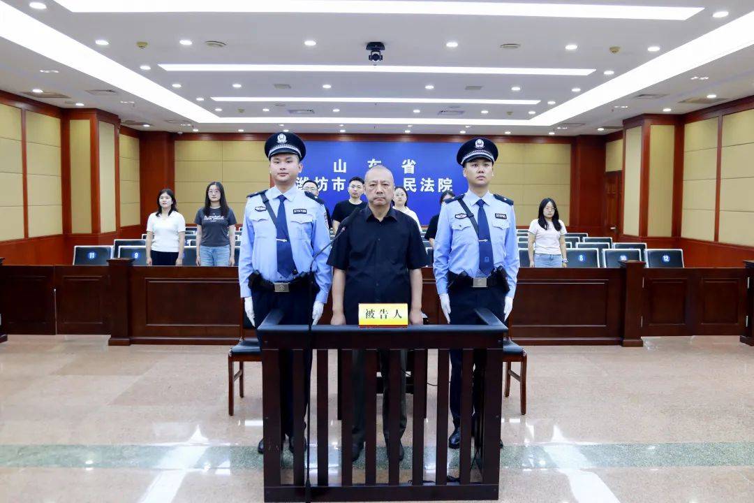 董事长宋全安，获刑3年半