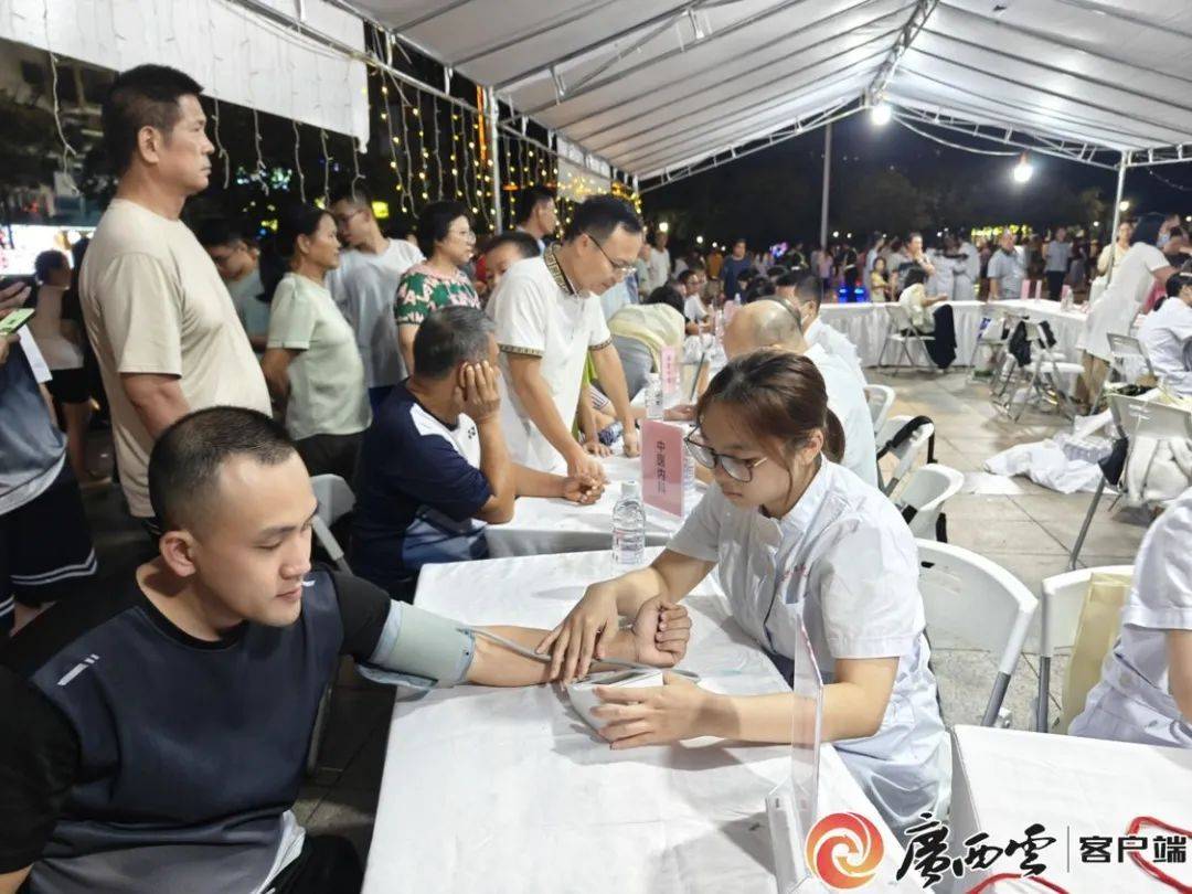精彩中医药 健康惠万家 | “百市千县”中医药文化惠民活动（钦州站）举办