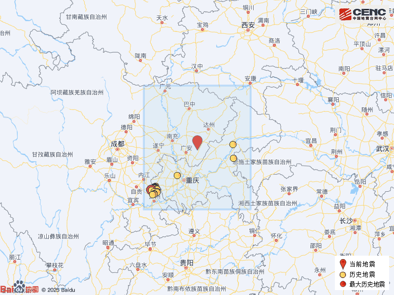 中国地震台网正式测定：四川达州市大竹县发生3.3级地震