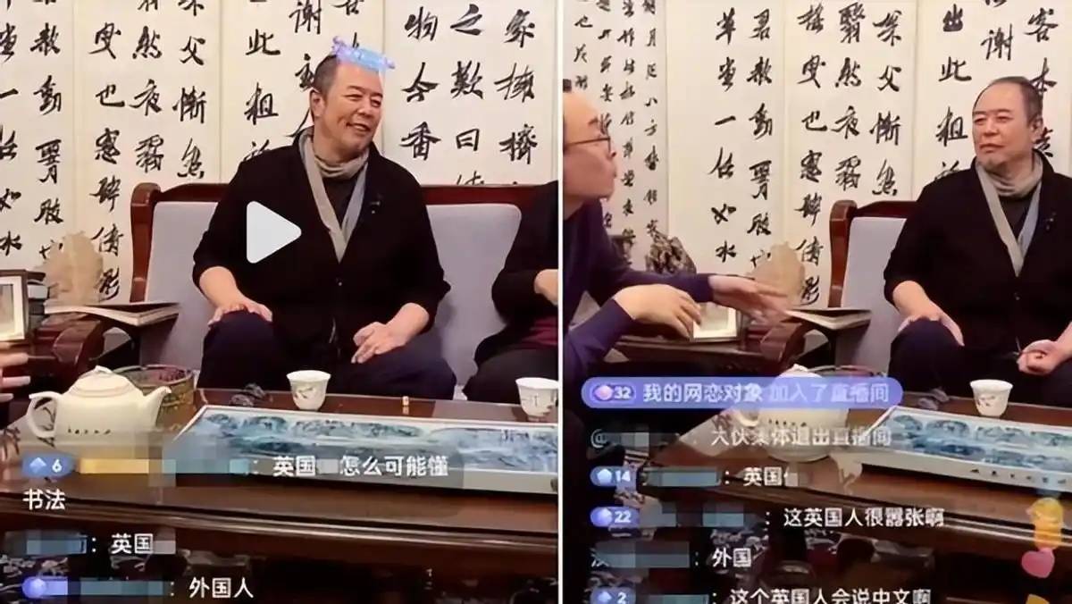 善恶到头终有报！68岁瘫在轮椅上的张铁林，如今的下场大快人心