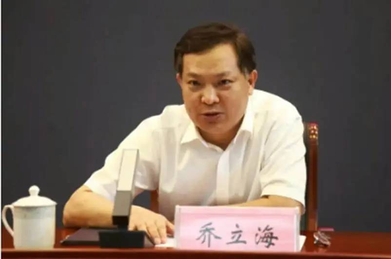 莱钢集团高层人事调整：黄振辉任董事长，乔立海提名总经理人选