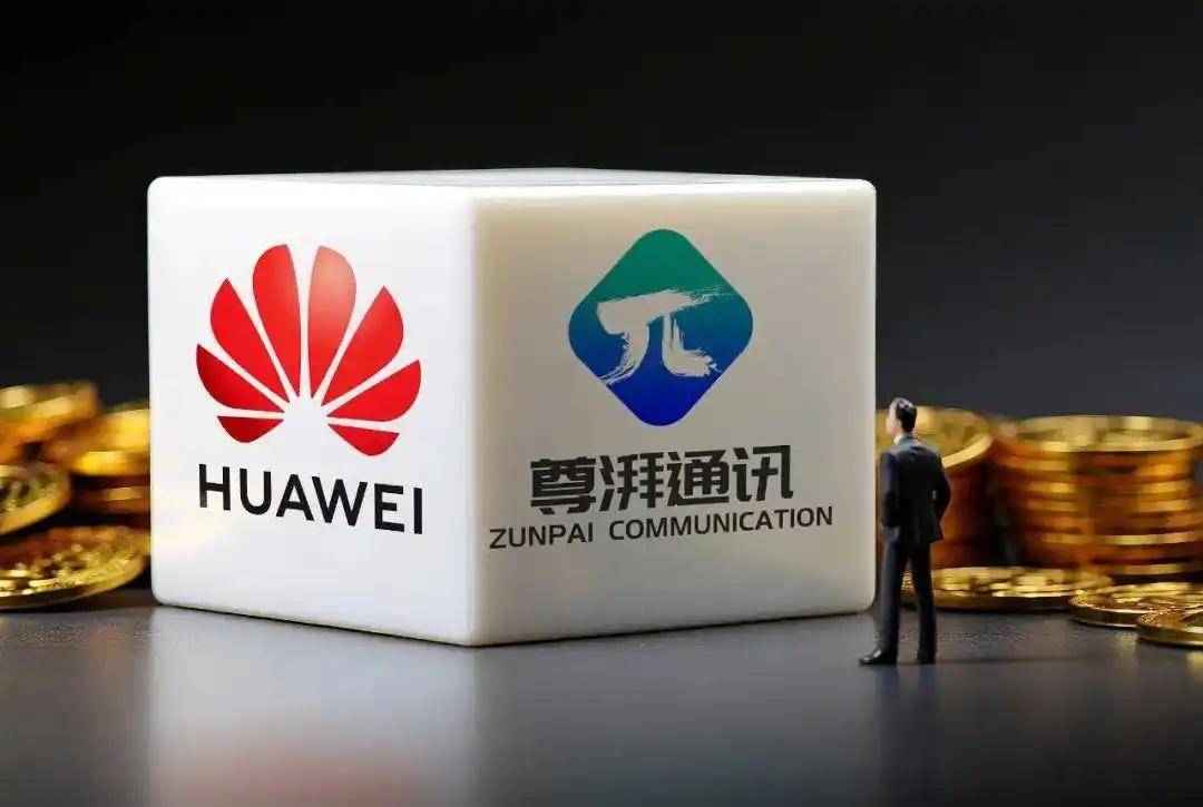 原创             叛逃中国！年薪600万的华为高管，美国身份被扒，案作案手段曝光