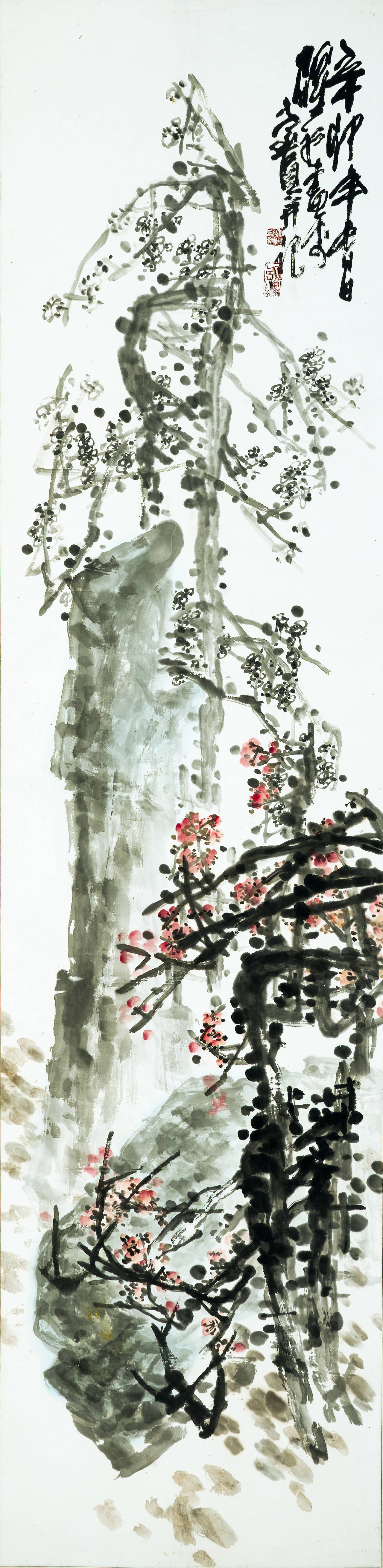 —沈耀初绘画艺术的文化基因探析