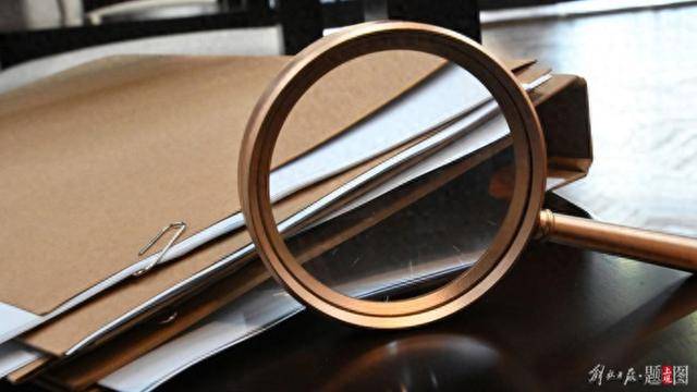 曾由省管企业“一把手”直升副省长的中管干部，任上落马