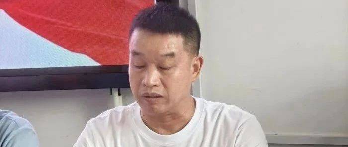 祝贺!庞宝学当选天台县老年人协会会长!_活动_会议_郑灵辉
