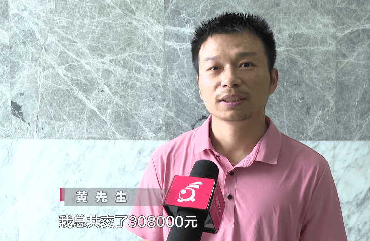 男子相亲仅3天花30万闪婚，新娘不到一月就跑路？