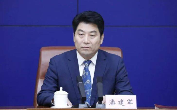县长潘建军，调岗2个月后被查