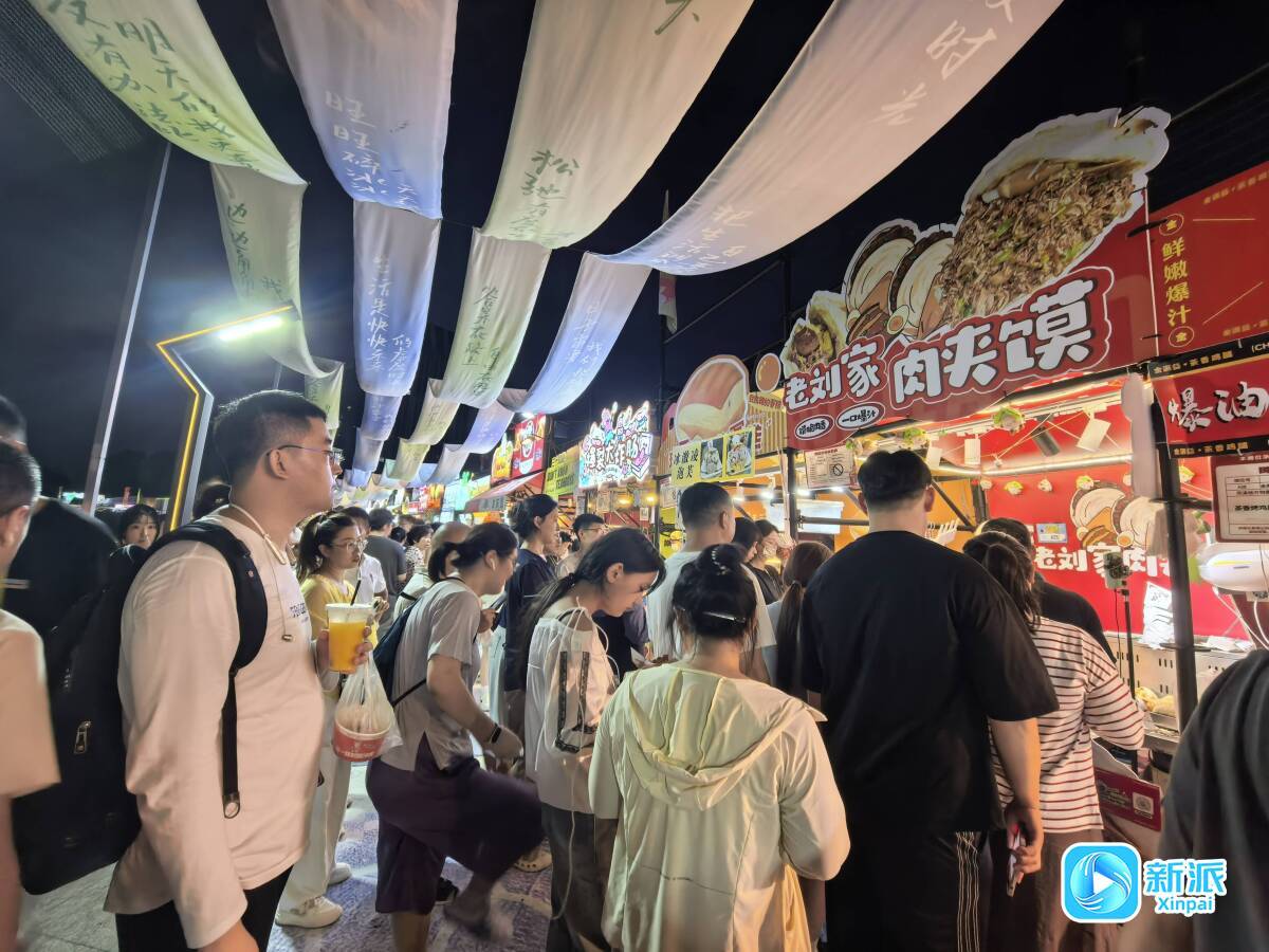 破5320万元！潍坊凤溪地万物集夜市交出亮眼成绩单