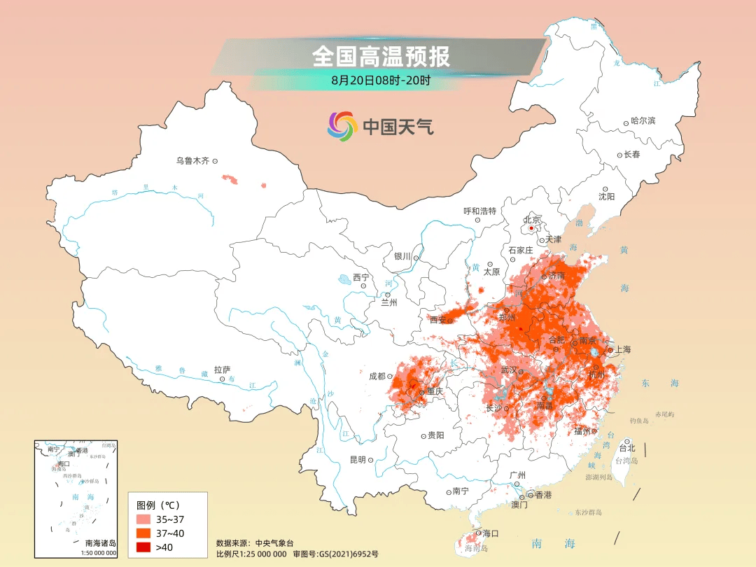 临沂天气预报天气大全