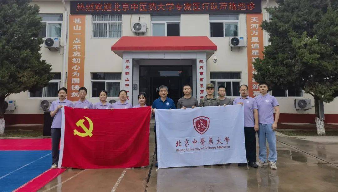 百花岐放·步履星火 | 红色航天基地实践系列项目活动纪实（下）