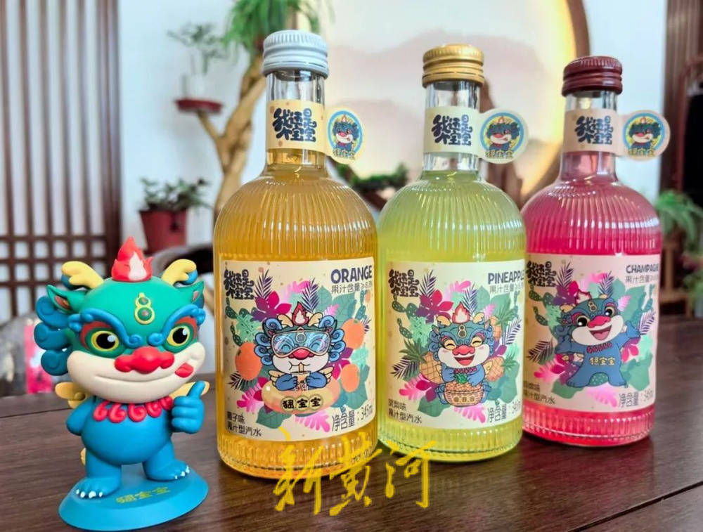 “魂”推动城市IP高质量发展pg电子入口潍坊青州：版权为(图3)