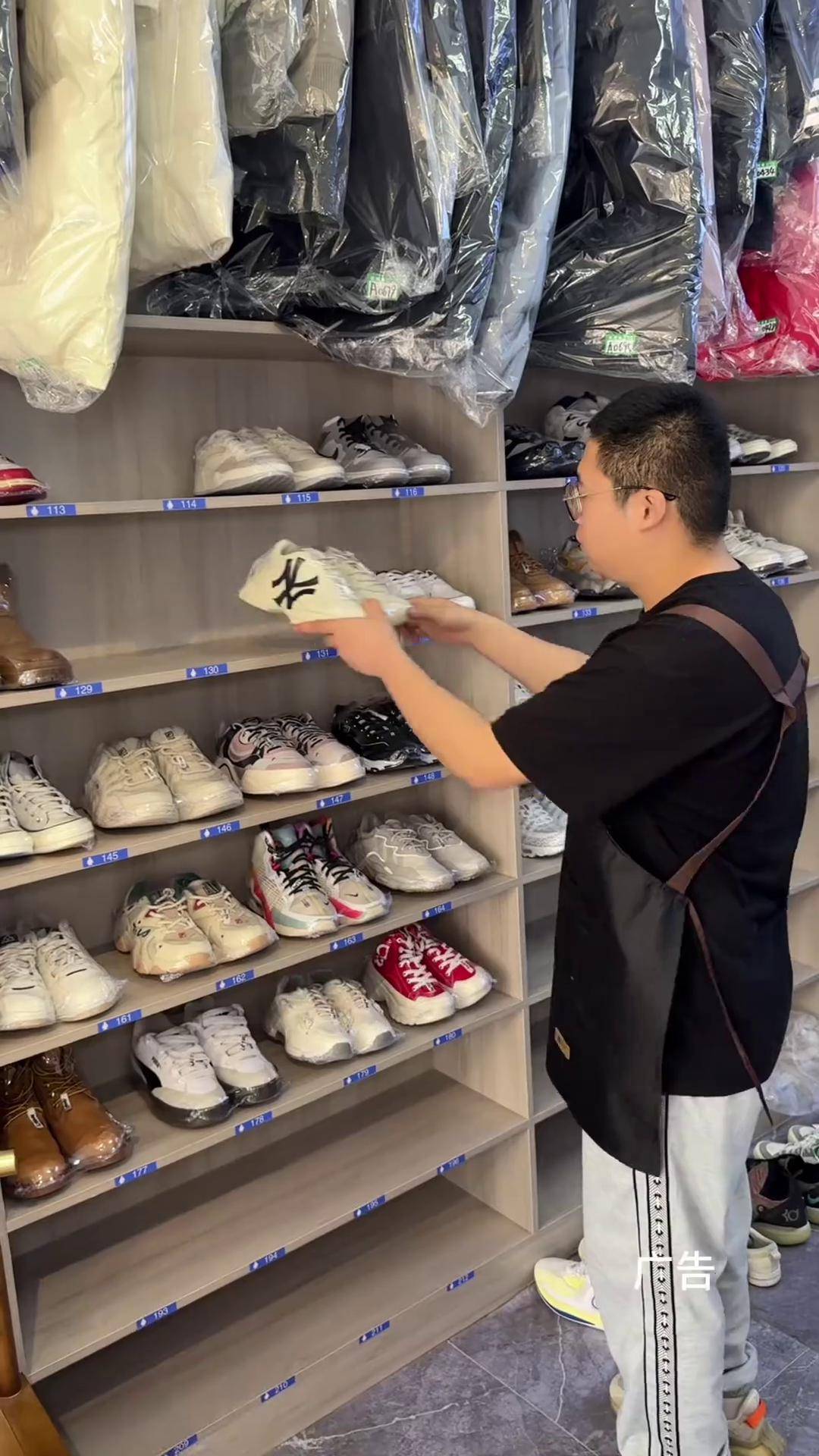 成都洗鞋店