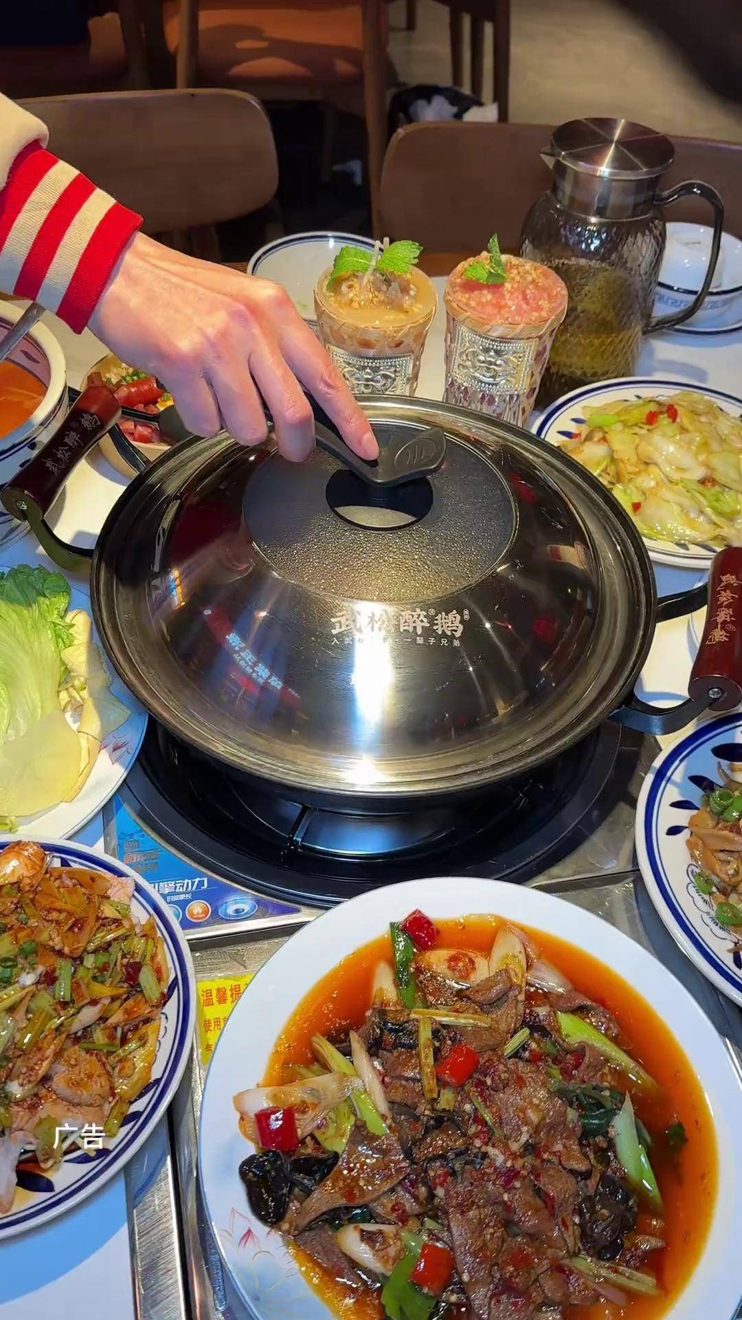 在新华公园新开了一家武松醉鹅,味道是真的地道武松醉鹅 贵州美食推荐