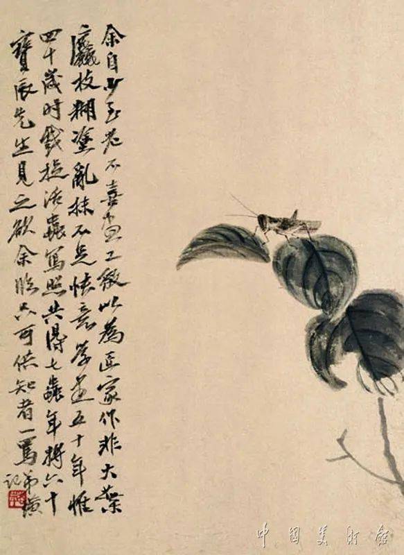 笔墨入境：国画与生活美学的交融 │ “阅享·生活美学”第八期预约报名开启！