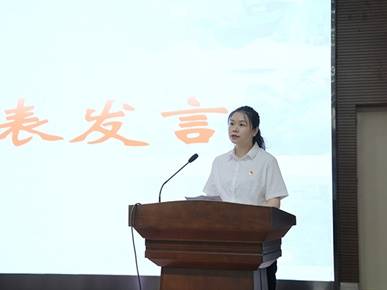 重庆医科大学附属第三医院（方大医院）召开2025年“中国医师节”表彰大会