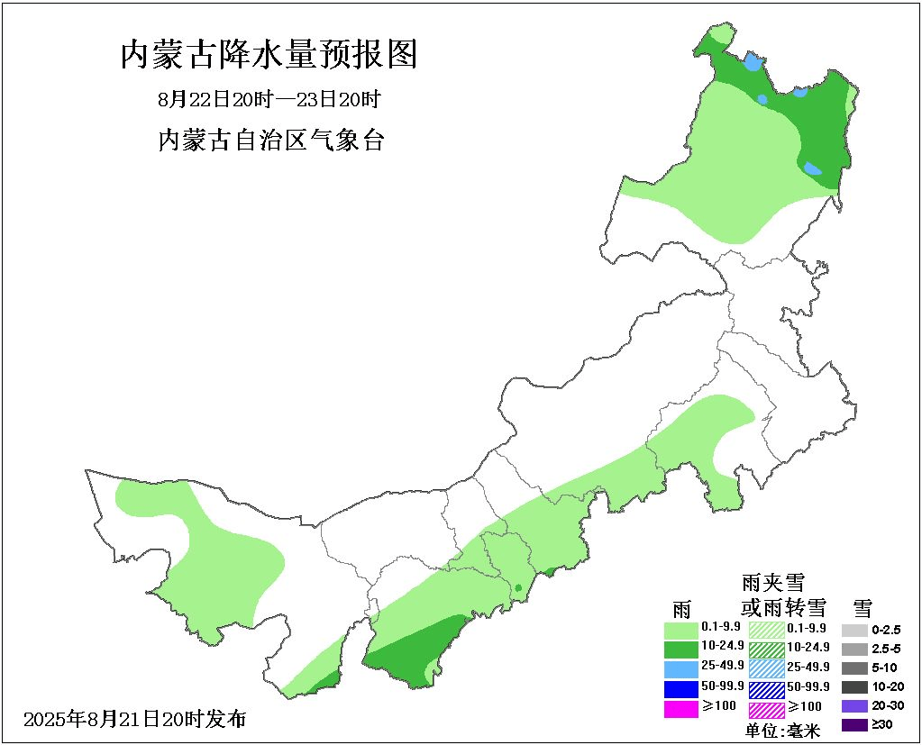多雨天气持续！降水强度减弱但依然频繁 东部局地大到暴雨