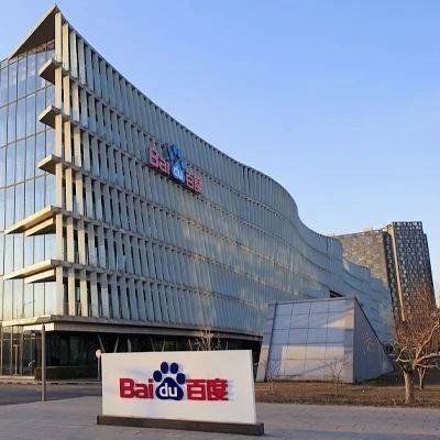 百度AI新业务收入破百亿：Q2智能云增长27%，萝卜快跑全球出行次数第一