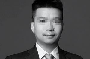 副教授黄恺疑坠楼身亡,聊天记录曝光,疑遭遇不公,校方简介全删_网友_学术_广东