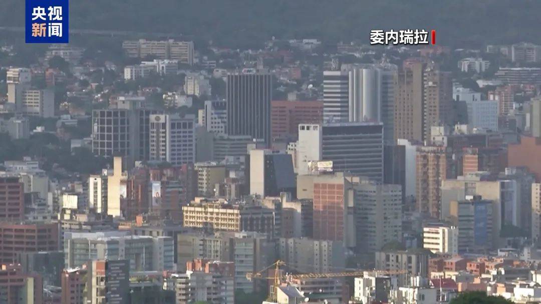 美国大举增兵，3艘军舰4000士兵指向委内瑞拉，马杜罗宣布：将部署400万民兵应对“侵略”，已启动全国征兵程序