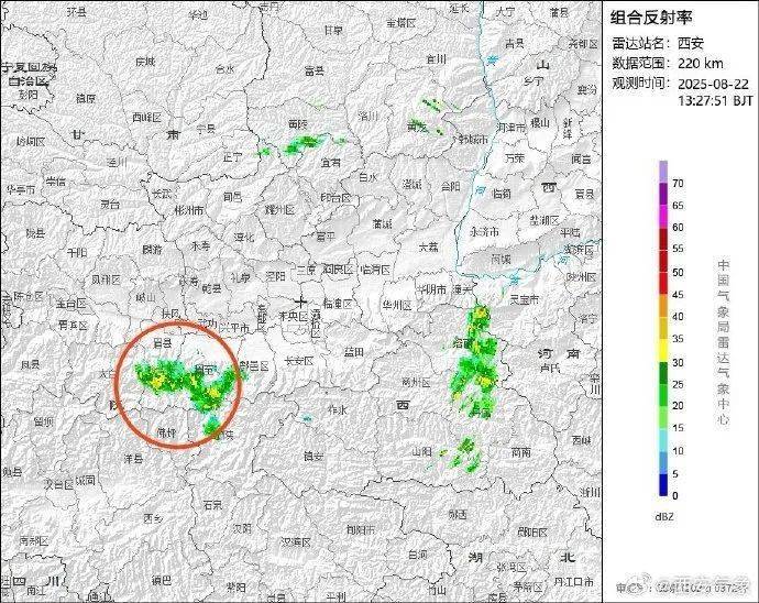 西安连续4天有雨！局地大到暴雨！陕西发布重要天气报告→