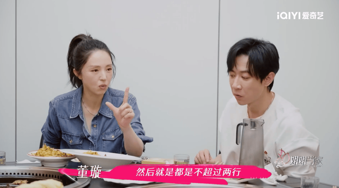 董璇小9岁新婚丈夫综艺表现遭群嘲，本人回应不会被影响！高云翔晒和女儿小酒窝互动视频：那就比划比划吧