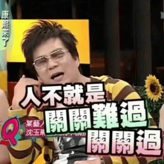 著名主持人确诊白血病，“老婆的决定救了我一命”