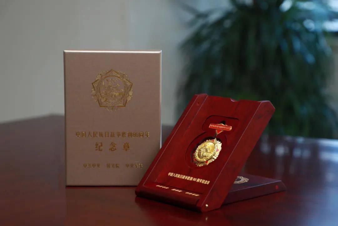 吉林省委书记慰问朱开富