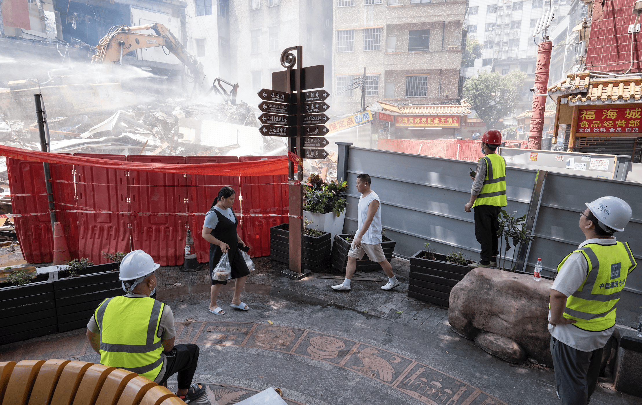 广州三元里村改造项目最新进展:首批安置房开工,旧村开拆