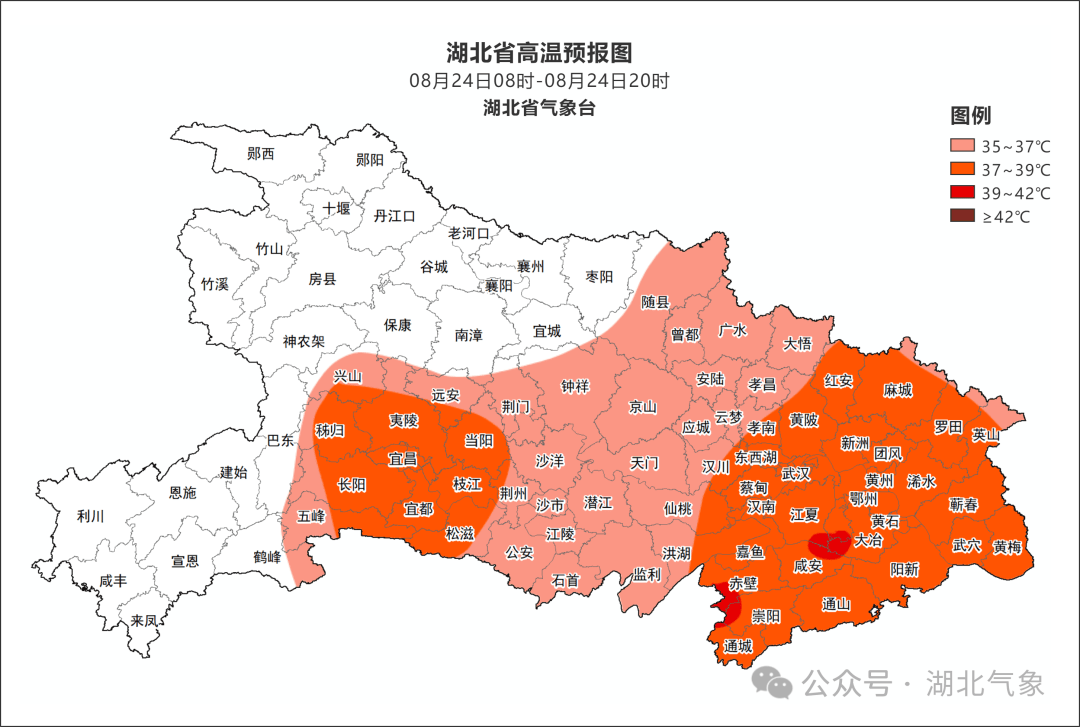 刚刚，省级预警！