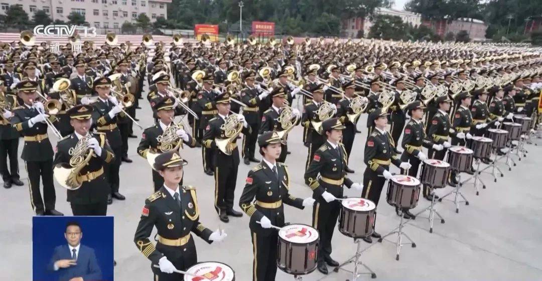 最后一次综合演练圆满结束，10天后一起看阅兵！