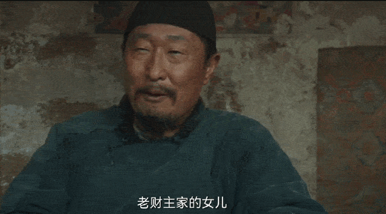 杨幂扮土、欧豪被吹“内娱梁宽植”，但这剧还不够“敢拍”